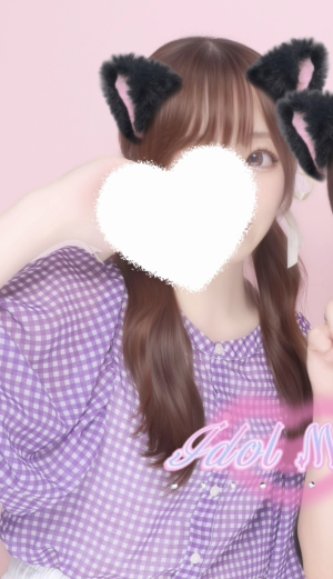 桜庭いちか